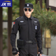 制服黑色加厚作训服 男物业安保秋冬装 速干春秋保安工作服长袖 套装