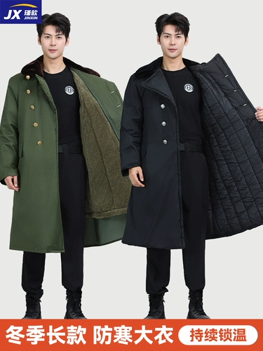 Демисезонный длинный рабочий пуховик подходит для мужчин и женщин, куртка