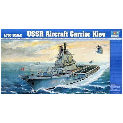 TRUMPERTER 小号手 05704 1/700 基辅号航空母舰