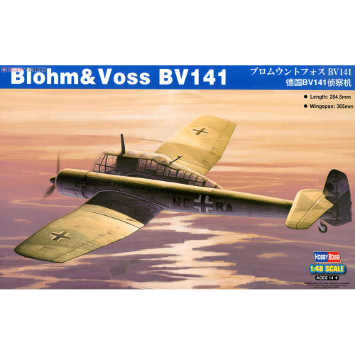 HOBBYBOSS 81728 1/48 BV-141侦察机