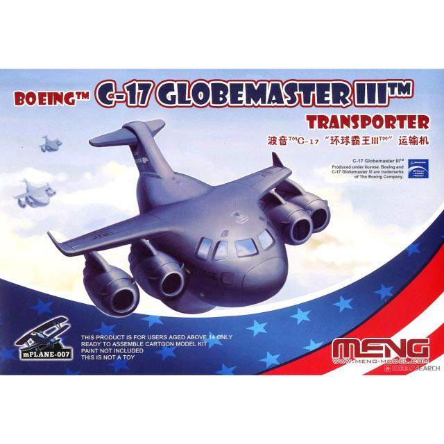MENG MPLANE-007 波音C-17 环球霸王III 运输机 Q版免胶