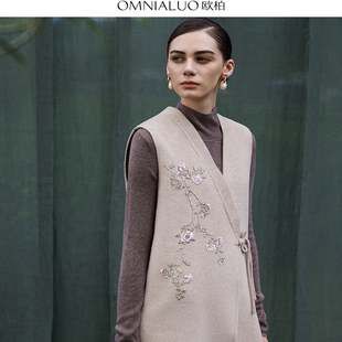 【商场同款】高端刺绣新中式双面呢羊绒毛呢外套女短款马夹2025冬