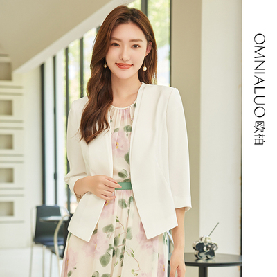 欧柏兰奴【商场同款】20