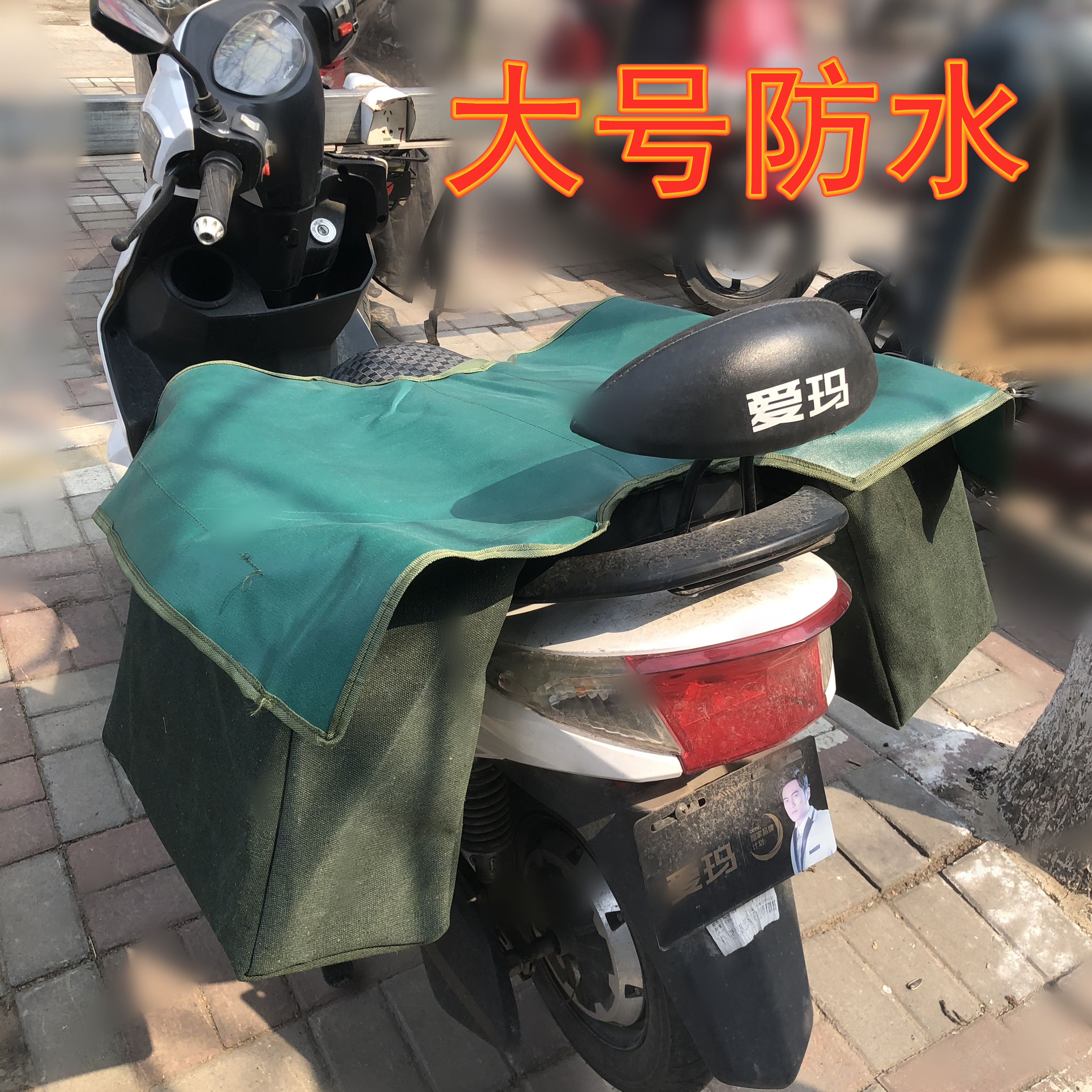 高品质双层防水摩托车挎包尾包电动车侧边包尾箱快递员包邮包