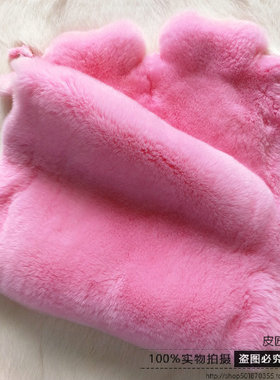 冬季獭兔皮整张獭兔毛皮料扶手箱垫摆件手包围巾毛领护膝兔毛皮料