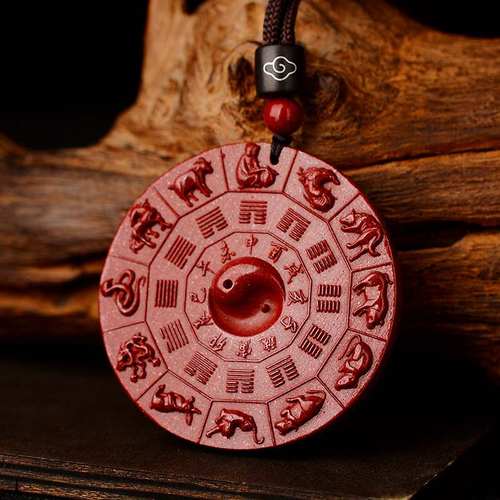 十二生肖九宫天然朱砂吊坠男太极