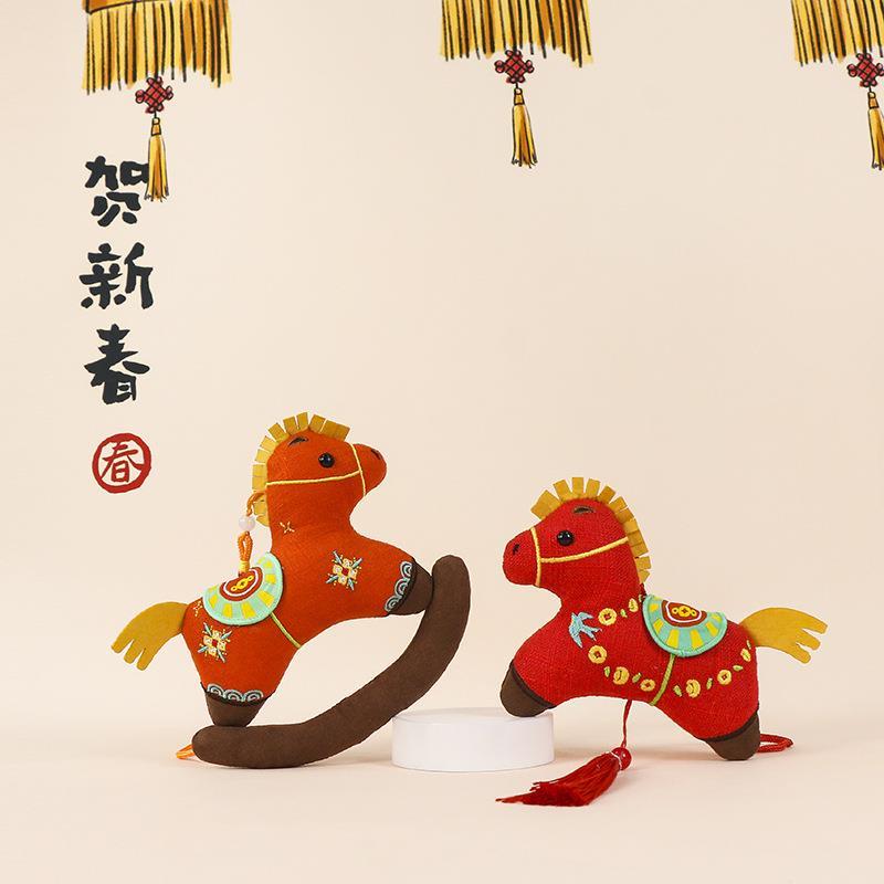 马年吉祥物挂件毛绒玩具公仔小马包包挂饰钥匙扣娃娃玩偶年会礼物