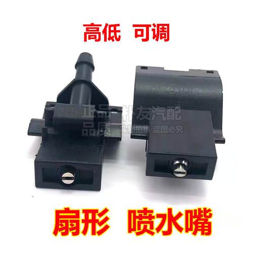 适配众泰T600Z35大迈X5前