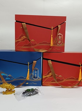 新款一斤二斤三斤装山水红色蓝色斜角即食海参礼盒即食海参包装盒