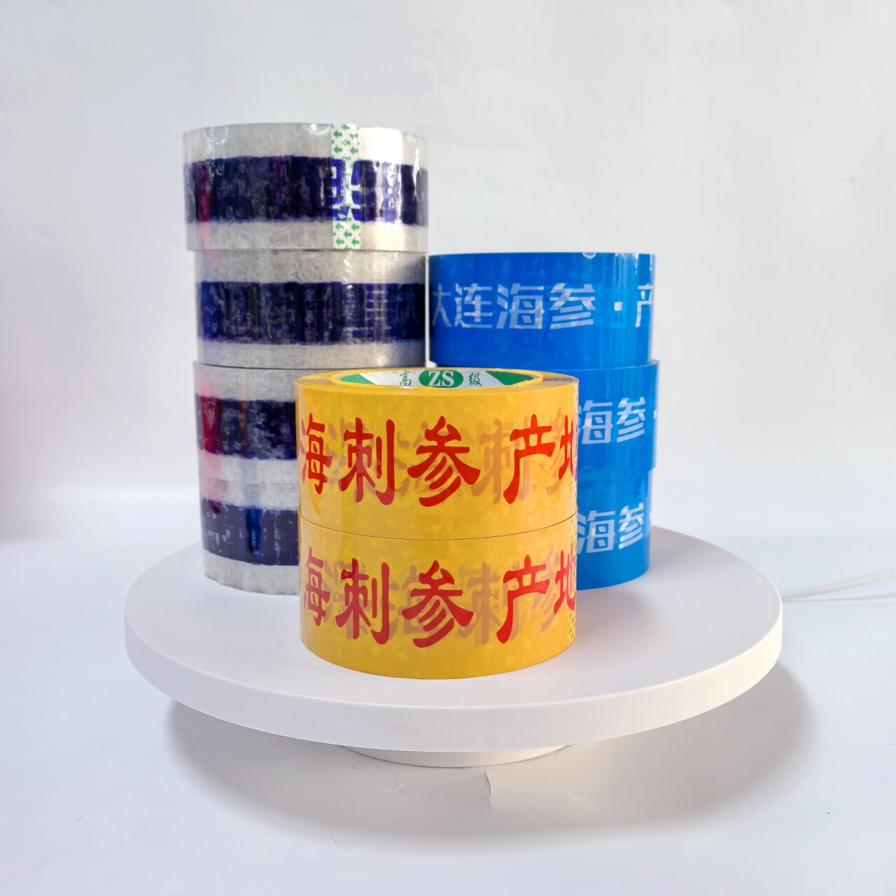 海参专用蓝色黄色大连海参专用胶礼品袋/塑料袋