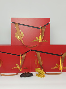 新款红色斜角即食海参包装礼盒一二三斤装红色即食海参包装礼盒