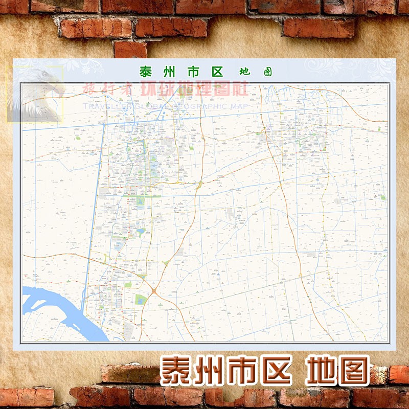 超大巨幅 泰州市区地图墙贴定做 城市城区海报2021新版装饰画芯