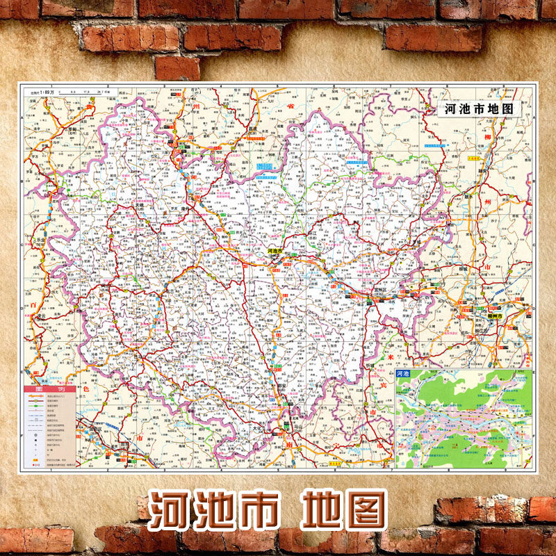 2023新款 河池市地图墙贴 超大巨幅 交通行政区划图 装饰画海报