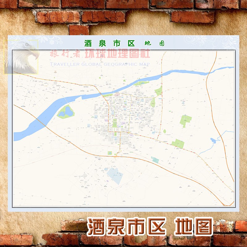 超大巨幅 酒泉市区地图墙贴定做 城市城区海报2021新版装饰画芯
