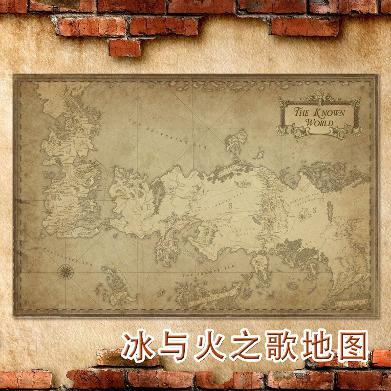 权力的游戏冰与火之歌地图 热门美剧发烧友书房装饰画墙壁挂画芯