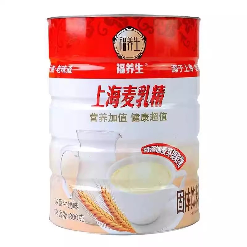上海福牌乐福牌传统养生老牌子乐口福麦乳精800g罐装可可固体饮料