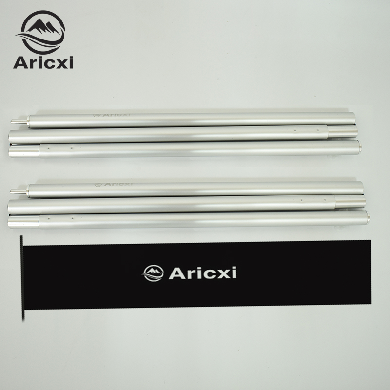 aricxi埃瑞斯天幕杆铝合金