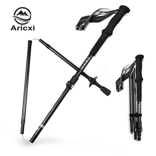 aricxi埃瑞斯登山杖碳素