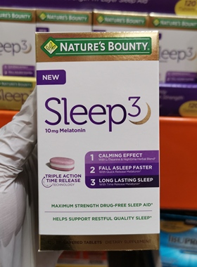 现货/美国自然之宝Nature’s Bounty褪黑素10mg助眠颗粒120粒