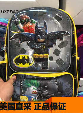 现货/美国Licensed迪士尼英雄联盟蝙蝠侠汪汪队小黄人小学生书包