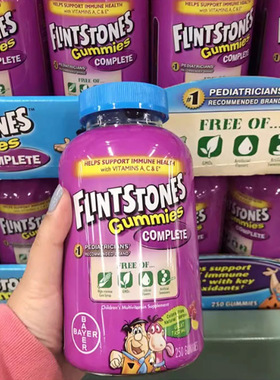 现货拜耳Bayer one a day儿童综合维生素Flintstone果味软糖180粒