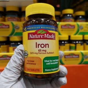 现货*美国Nature Made Iron铁质铁元素补铁65mg 365粒