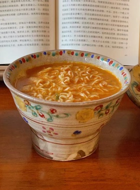 彩花拉面碗 餐具抹茶碗椭圆盘高温可爱卡通大容量国内餐具餐具