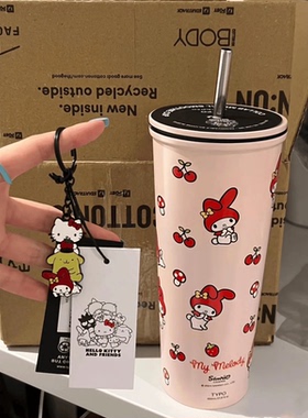 美乐蒂大容量不锈钢保温杯女生高颜值吸管水杯咖啡杯