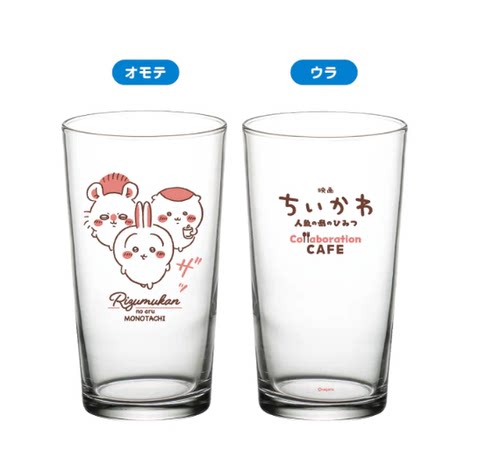 日版卡通动漫可爱三小只萌物玻璃杯水杯