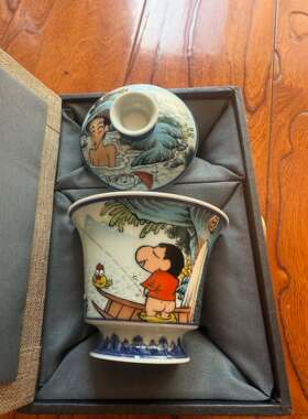 蜡笔小新陶瓷三才茶杯家用泡茶碗大容量功夫茶具