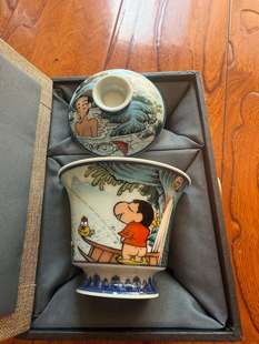 蜡笔小新陶瓷三才茶杯家用泡茶碗大容量功夫茶具