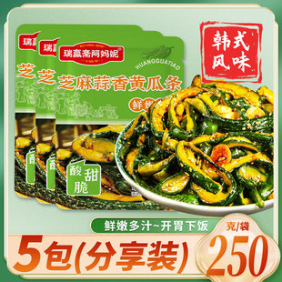 腌黄瓜酸甜咸菜芝麻蒜香东北酱黄瓜条香脆农家下饭菜小菜250g袋装