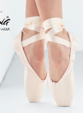 TING陈婷芭蕾舞足尖鞋舞蹈硬底练功表演鞋缎面绑带脚尖舞鞋 成人