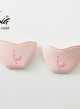 TING陈婷舞蹈用品足尖鞋潜水棉足尖套女芭蕾舞护脚趾鞋套足尖护具