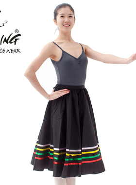 陈婷舞蹈 儿童女童成人性格舞裙 英皇芭蕾民族舞考级代表性裙子