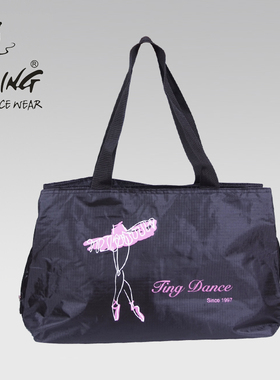 陈婷成人舞蹈单肩包芭蕾舞蹈包女孩跳舞包包运动健身瑜伽休闲包