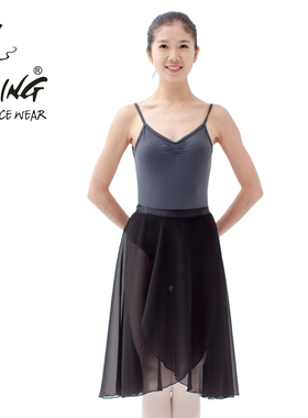 陈婷舞蹈用品芭蕾舞长教师纱裙成人舞蹈艺考长裙女舞蹈练习表演裙