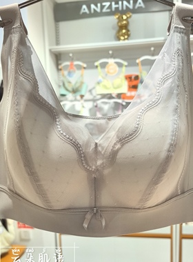 大胸显小D杯无钢圈上托聚拢内衣五排扣收副乳全罩杯按摩文胸2933