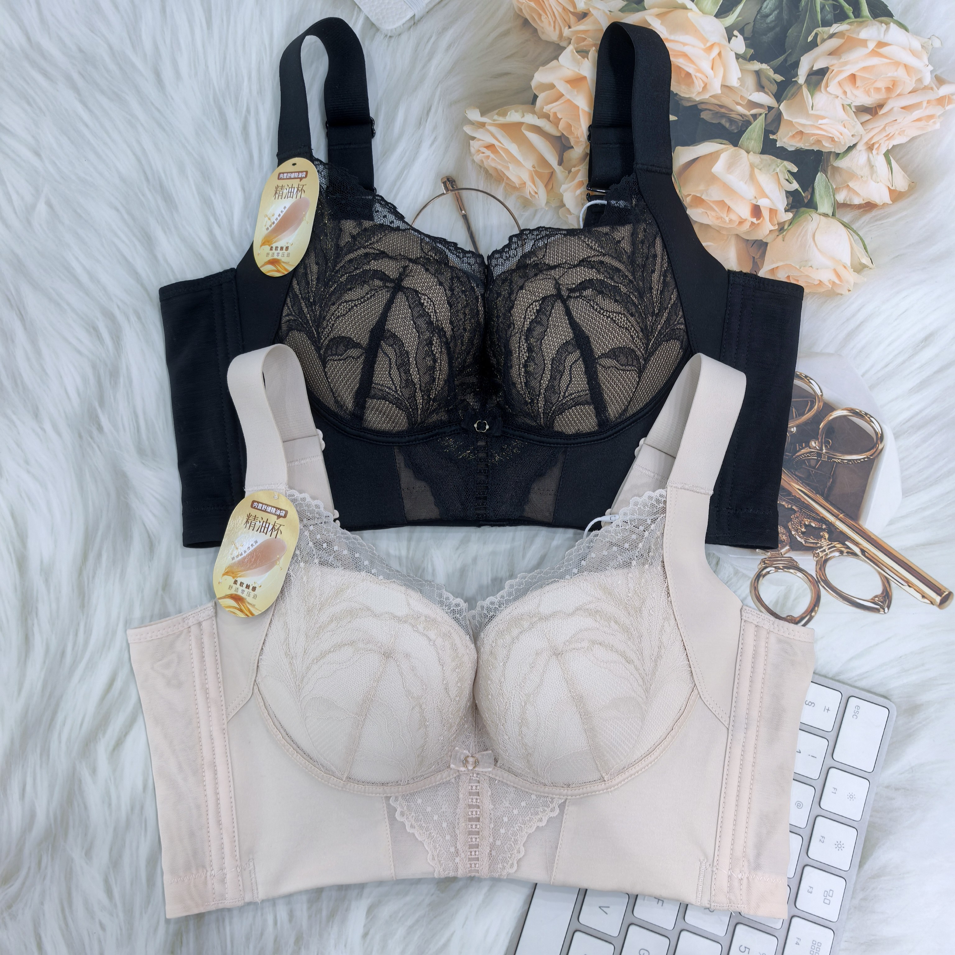 新品小胸显大平胸不空杯精油按摩内衣女收副乳专业调整型文胸罩