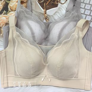 透气D杯胸罩全罩杯无钢圈大码内衣上托侧收副乳聚拢定型文胸2933