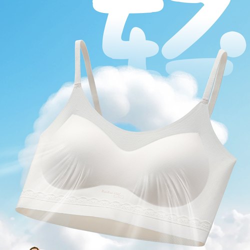 无痕速干透气固定杯少女小背心