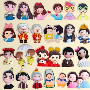 软胶公主请发财蛋糕装 扮 饰摆件网红儿童软陶插件男孩女孩情侣装