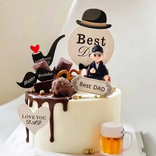 老爸父亲节快乐生日蛋糕沙发男