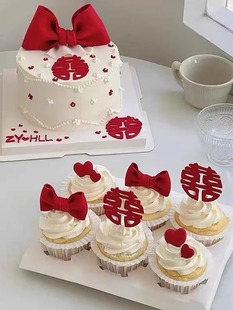 结婚婚礼中式蛋糕装饰才子佳人新娘新郎摆件我们结婚啦红双喜插件