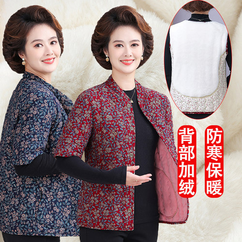 新款女士棉坎肩马夹加绒半袖保暖护肩马甲中袖冬季中老年妈妈驼绒