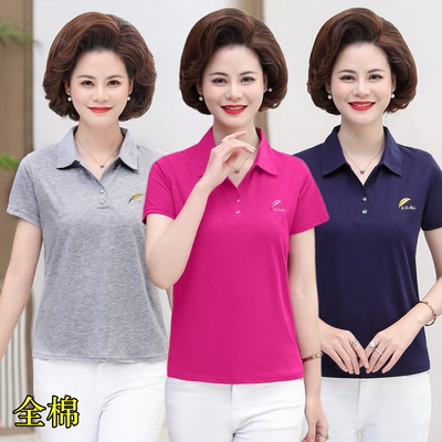 女士全棉t恤中年人打底衫带领子