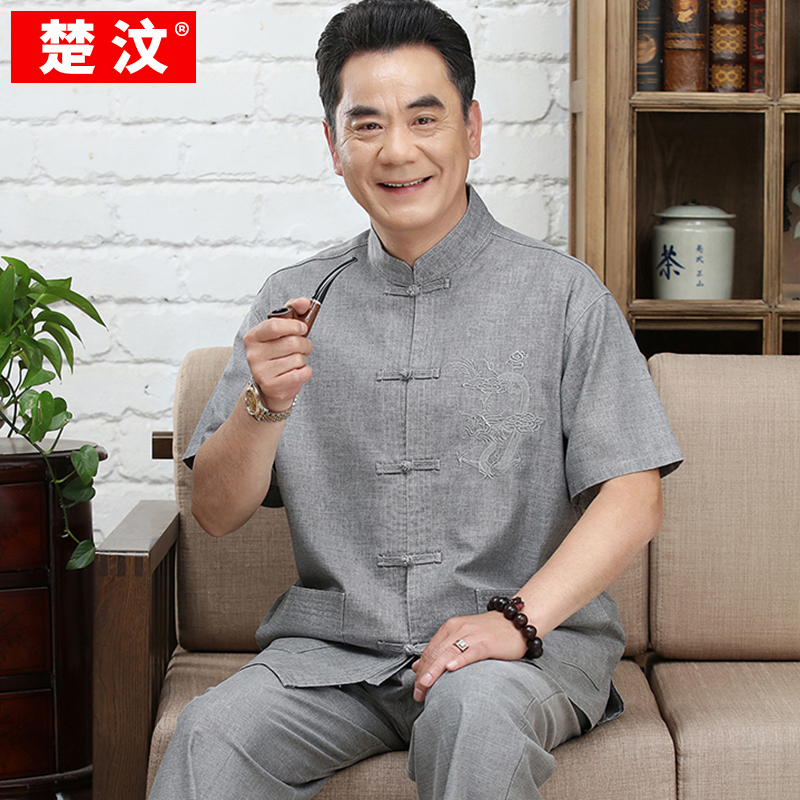 夏季唐装男爸爸夏装短袖亚麻套装爷爷棉麻中国风汉服中老年人宽松