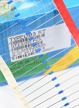 双向触发二极管 DB3蓝色 DB-3触发管 封装DO-35 直插 1盒5000只