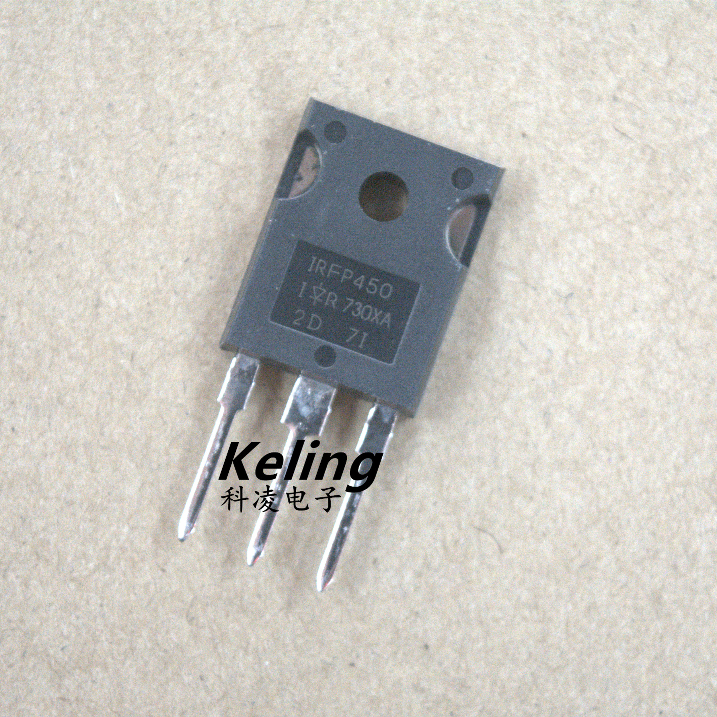 原装进口IR IRFP450PBF IRF450 场效应管 N沟道MOS管 500V 14A