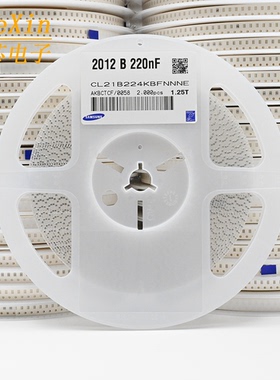 0805贴片电容 2012电容器 224 0.22UF 220NF 50V 10% 1盘2000个